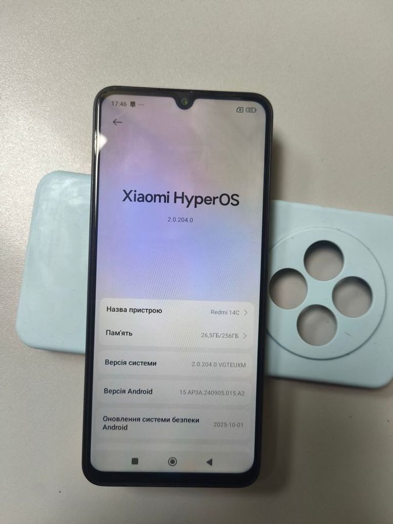 Оголошення Xiaomi redmi 14c 8/256gb Б/У