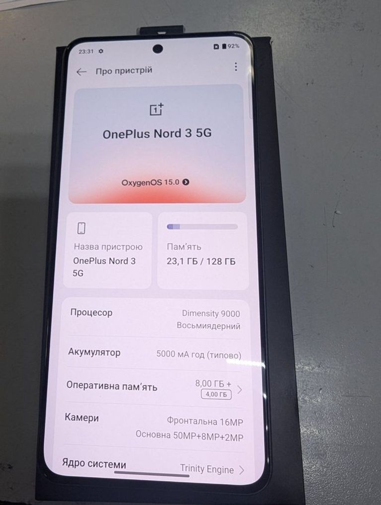 Оголошення Oneplus nord 3 8/128gb Б/У