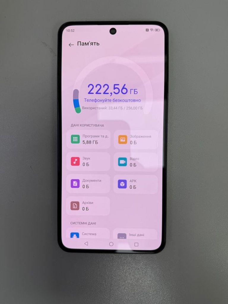 Zte Nubia Neo 3 GT 5G 12/256GB Gray Код:01-200886442. Изображение 11