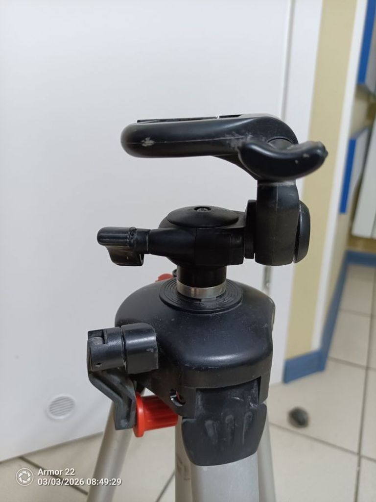 Розпродаж Dnipro-m FD-150, продавець Техноскарб