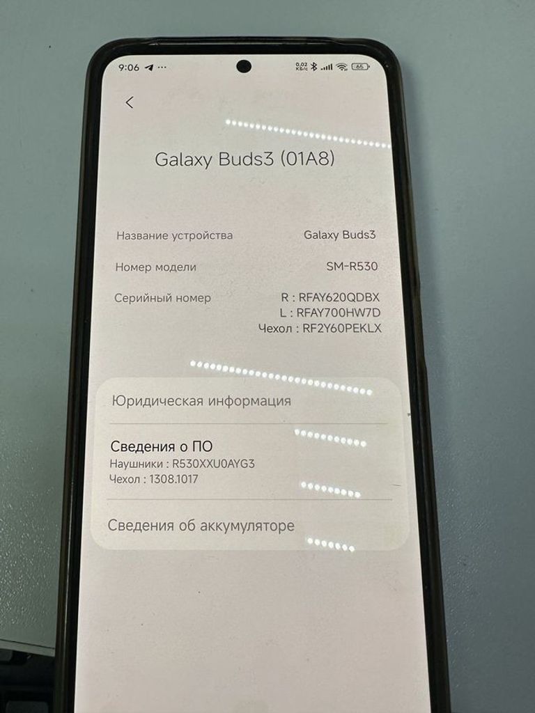Распродажа Samsung galaxy buds3, продавец Техноскарб
