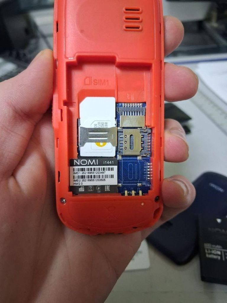 Дешево Nomi i1441 Blue з ломбарду