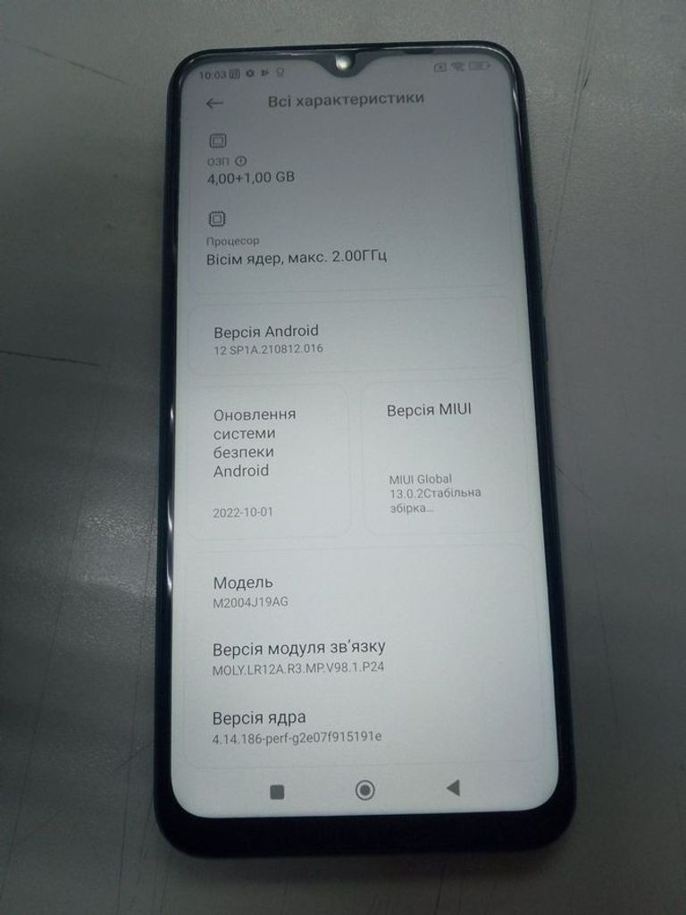 Купить Xiaomi redmi 9 4/64gb Б/У