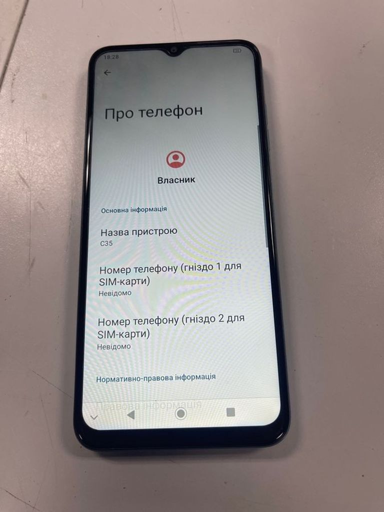 Oukitel C35 12/256GB Green Код:01-200887995. Изображение 5