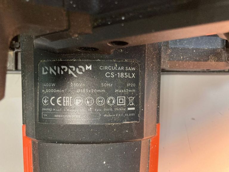 Дешиво Dnipro-M cs-185lx с ломбарда