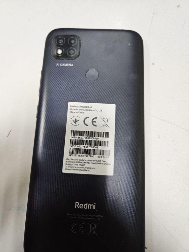 Объявление Xiaomi redmi 9c nfc 3/64gb Б/У