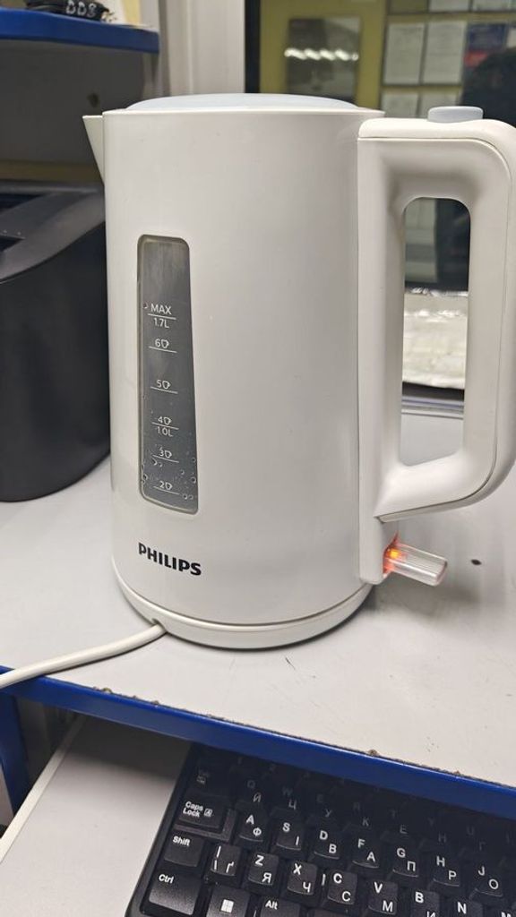 Купити Philips HD9318/70 Б/У