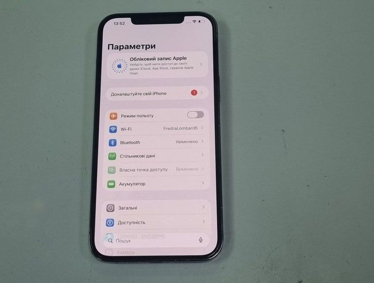 Дешиво Apple iphone 12 pro max 128gb с ломбарда