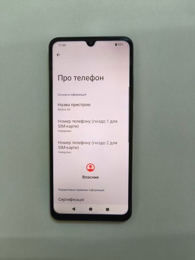Оголошення Xiaomi redmi a5 4/128gb Б/У