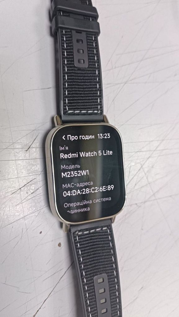 Купити Xiaomi redmi watch 5 lite Б/У