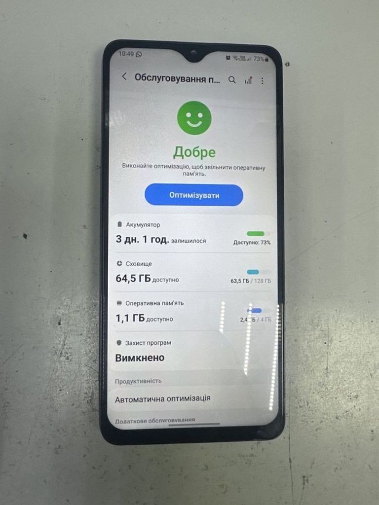 Купить Samsung a325f galaxy a32 4/128gb Б/У