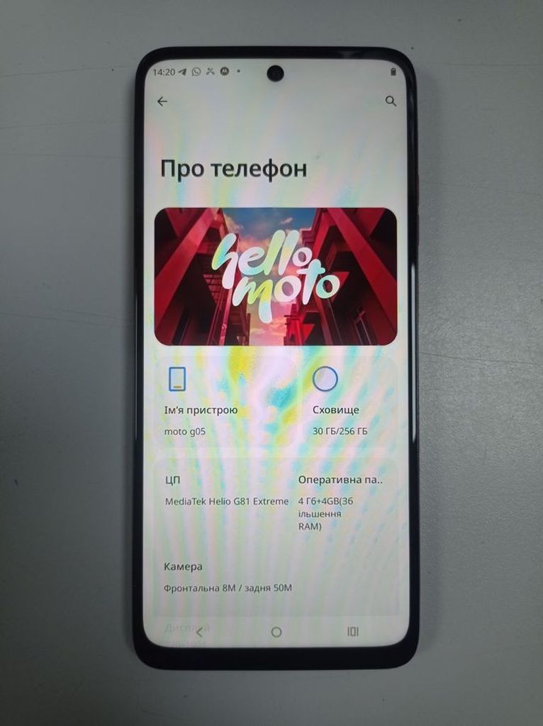 Оголошення Motorola moto g05 4/256gb Б/У