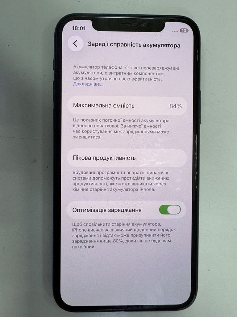 Apple iphone 11 pro 256gb Код:01-200896365. Зображення 7