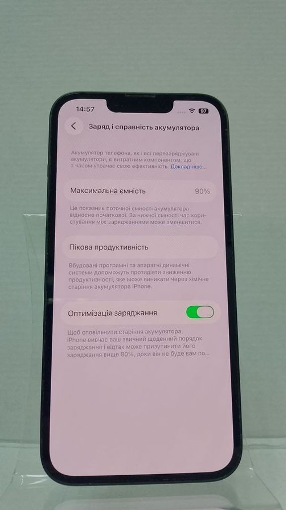 Оголошення Apple iphone 13 128gb Б/У