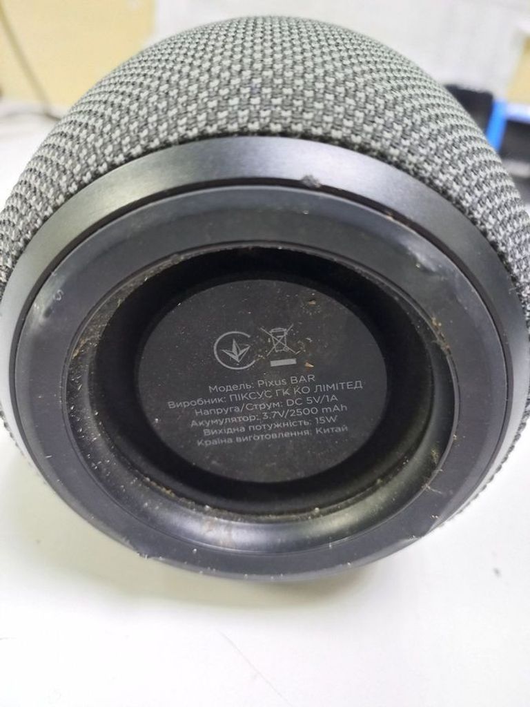 Розпродаж Pixus Bar Speaker Black, продавець Техноскарб