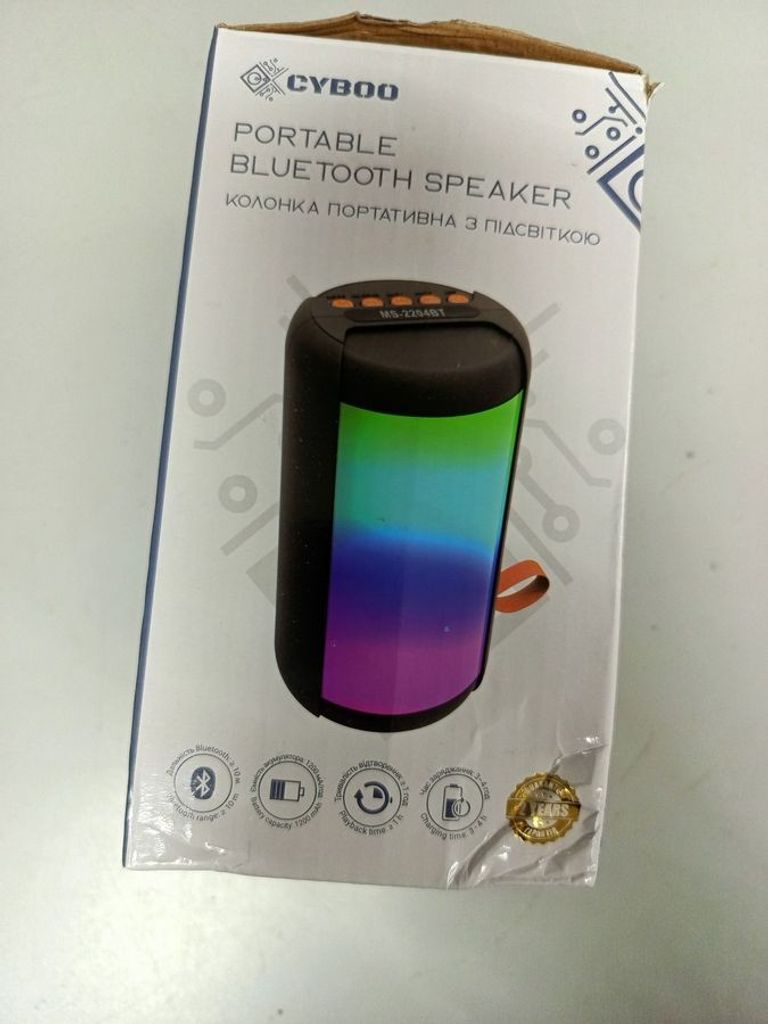 Купити Cyboo ms-2204bt Б/У