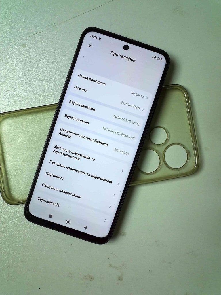 Купити Xiaomi Redmi 13 8/256GB Blue Б/У