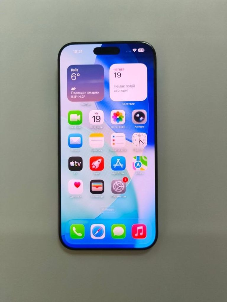 Купити Apple iphone 16 pro max 256gb Б/У