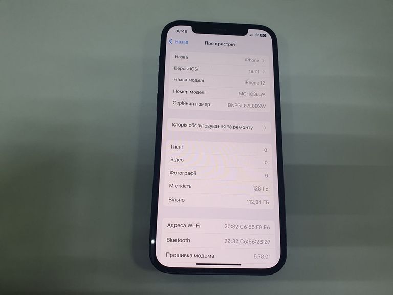 Купити Apple iPhone 12 128GB (PRODUCT)RED Б/У