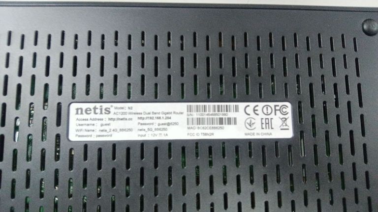 Розпродаж Netis n2, продавець Техноскарб