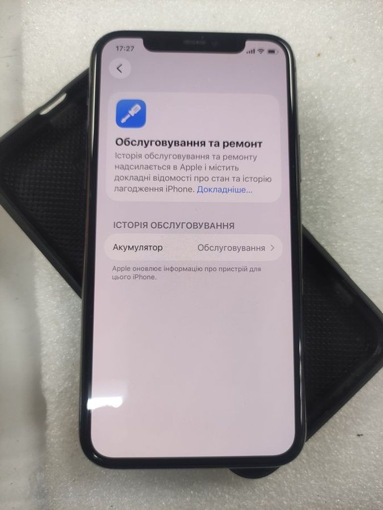 Apple iphone 11 pro 256gb Код:01-200903690. Зображення 12