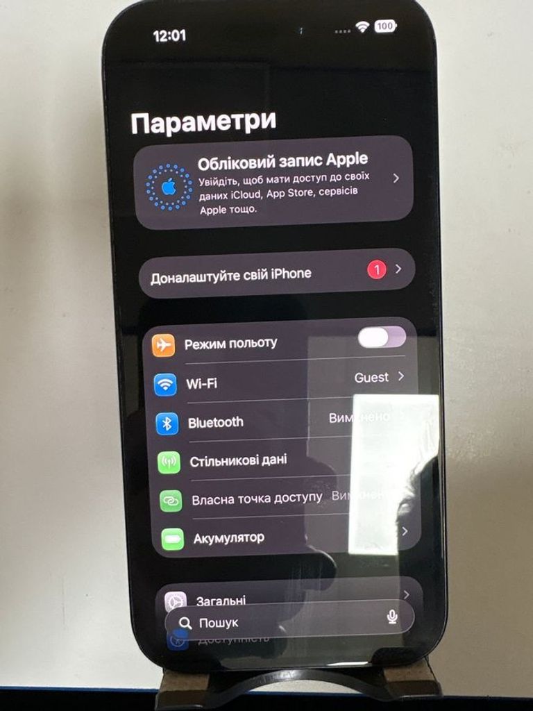 Дешево Apple iPhone 15 128GB Green з ломбарду