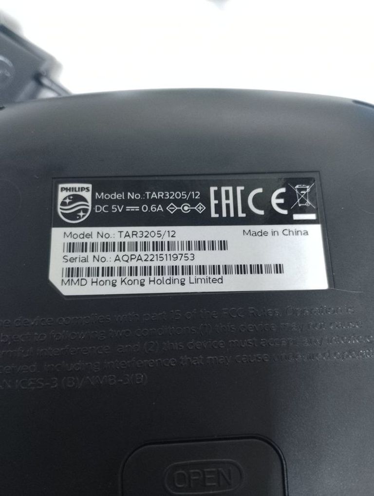 Купити Philips TAR3205/12 Б/У