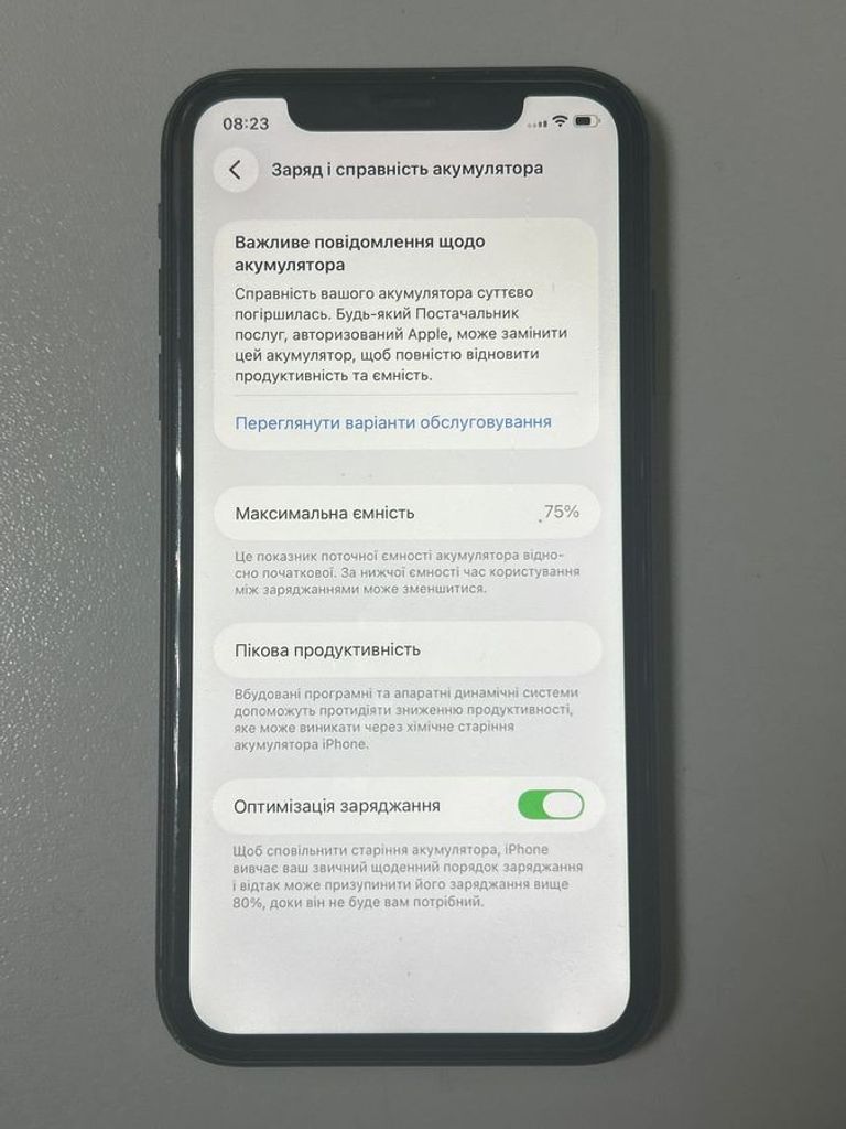 Apple iphone 11 128gb Код:01-200907479. Изображение 5