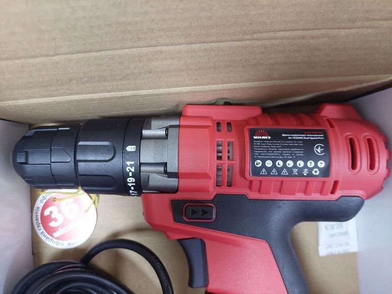 Купити Vitals us 1032mg Б/У