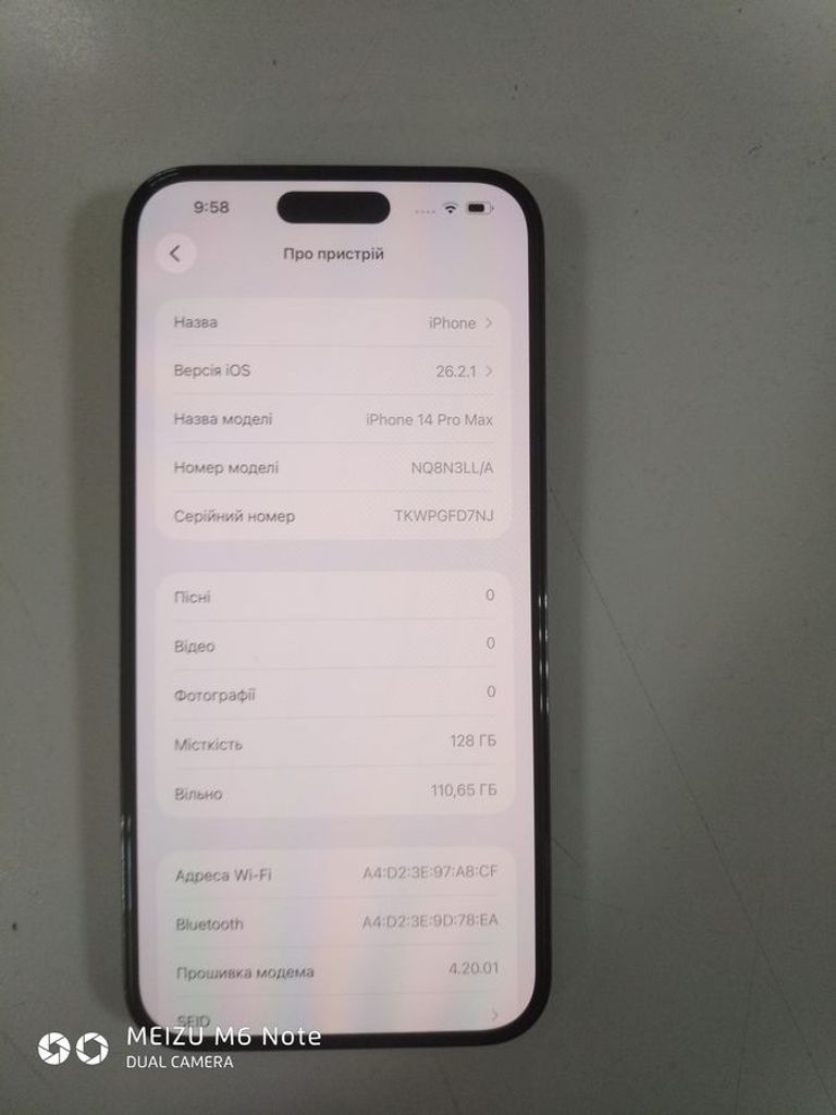Объявление Apple iphone 14 pro max 128gb Б/У