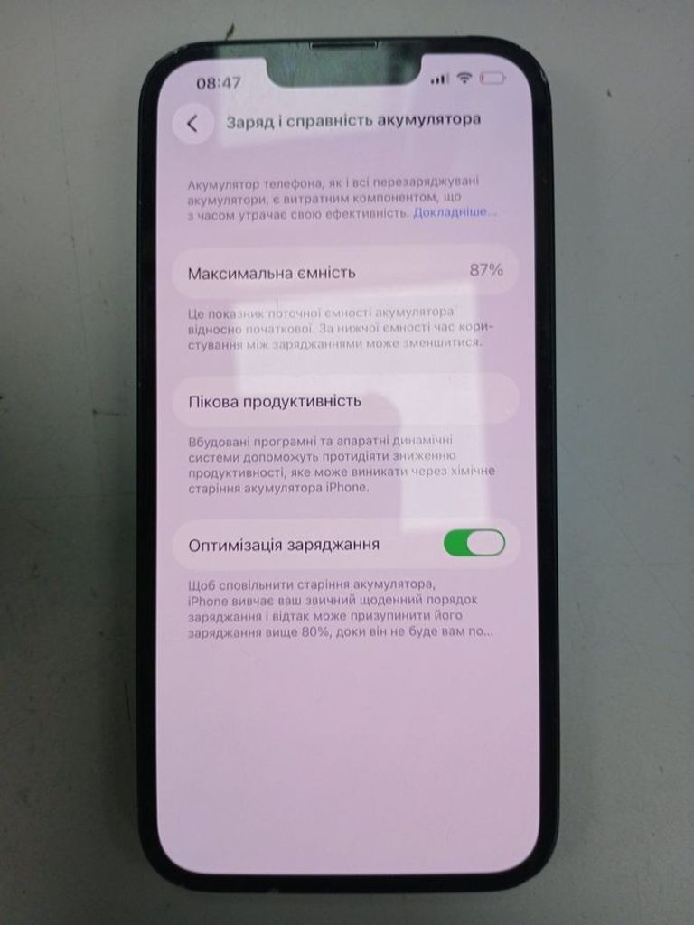 Apple iphone 13 128gb Код:01-200907719. Зображення 5