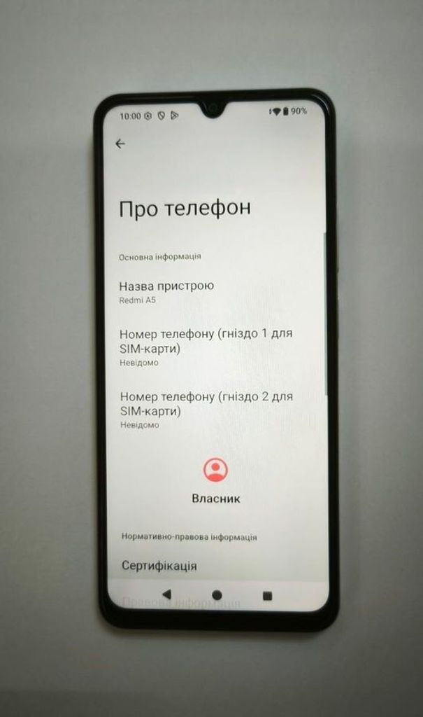 Оголошення Xiaomi redmi a5 3/64gb Б/У