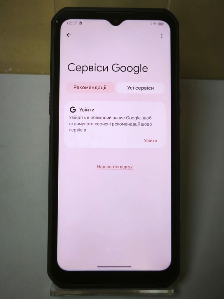 Oukitel wp39 6/256gb Код:01-200907868. Изображение 6