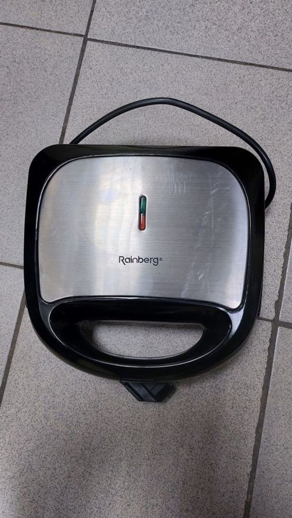 Дешиво Rainberg rb-5408 4 насадки с ломбарда