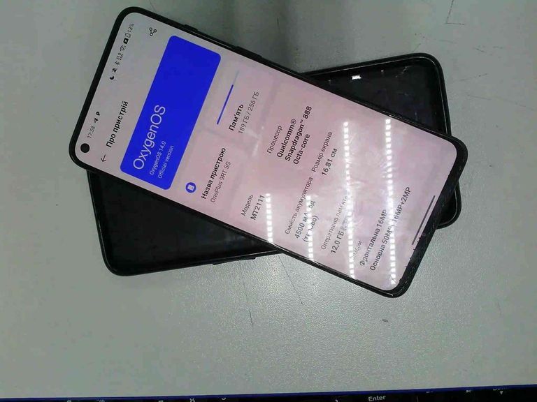 Купити OnePlus 9RT 12/256GB Black Б/У