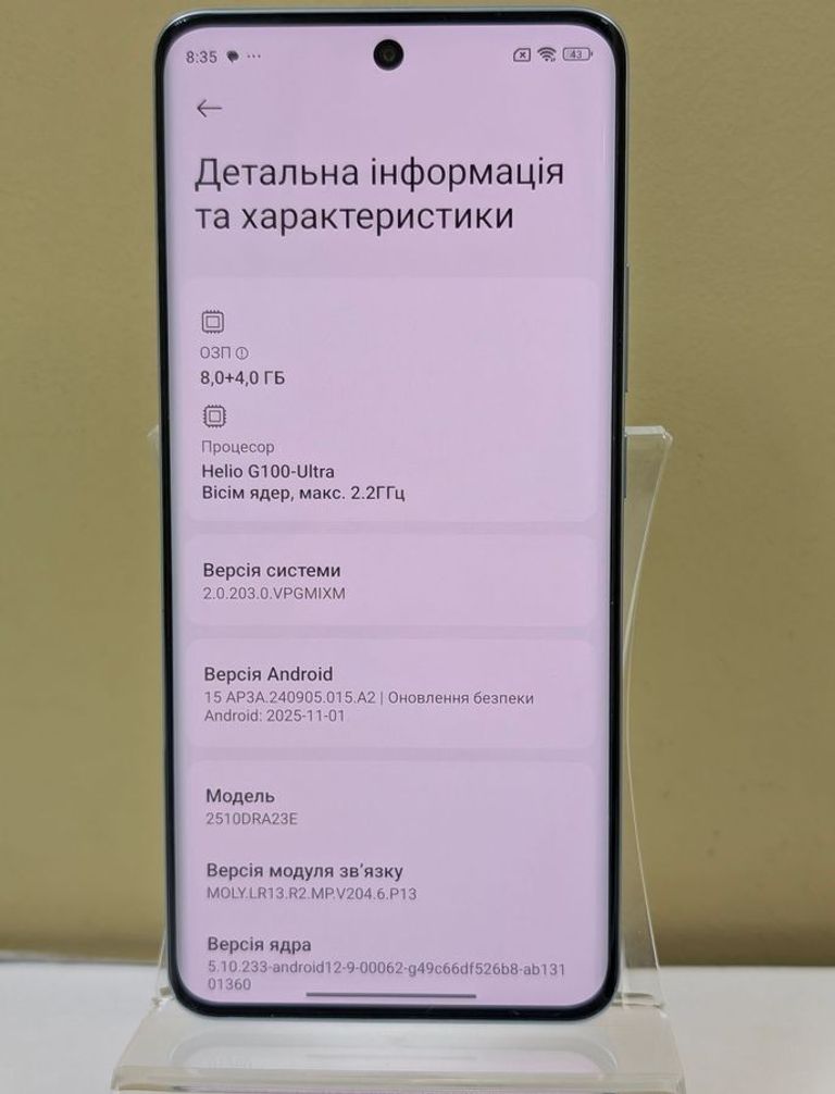 Xiaomi Redmi Note 15 4G 8/256GB Black Код:01-200907962. Зображення 5