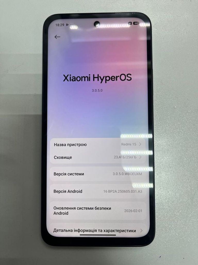 Оголошення Xiaomi redmi 15 4g 8/256gb Б/У