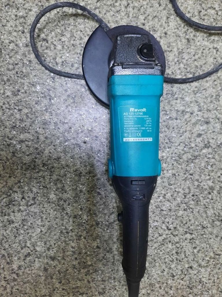 Оголошення Revolt AG 125-1270E Б/У