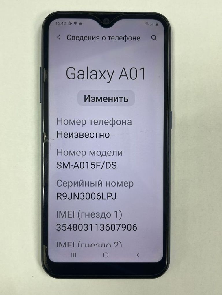 Оголошення Samsung galaxy a01 2/16gb Б/У