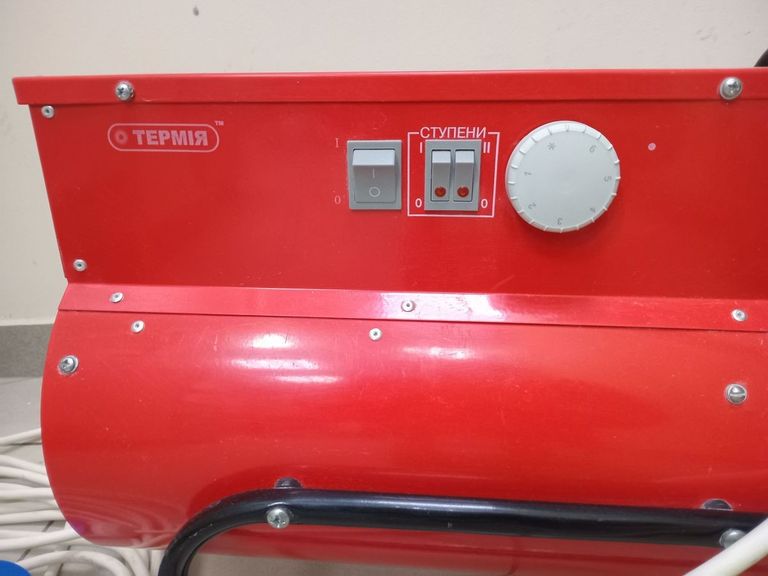 Оголошення Термія 4500 Б/У