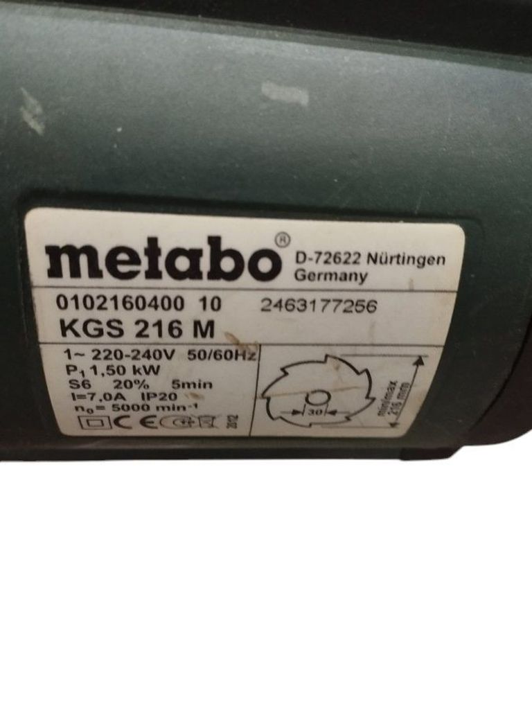 Дешево Metabo kgs 216 m з ломбарду