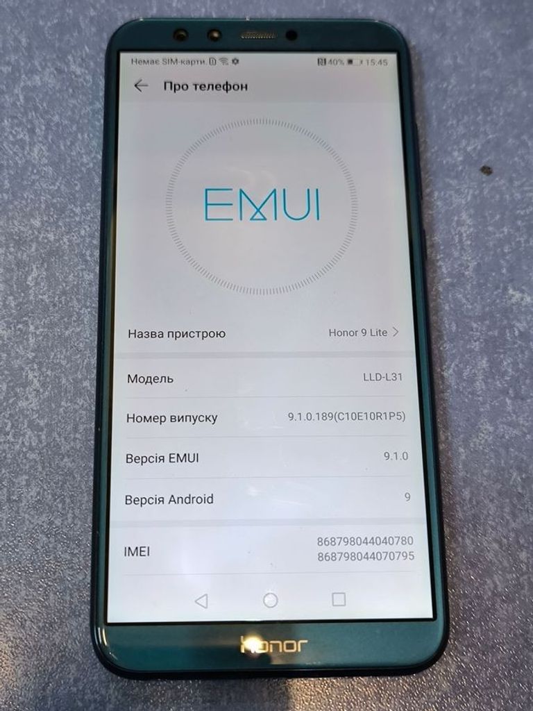 Huawei honor 9 lite 3/32gb Код:01-200912510. Зображення 6