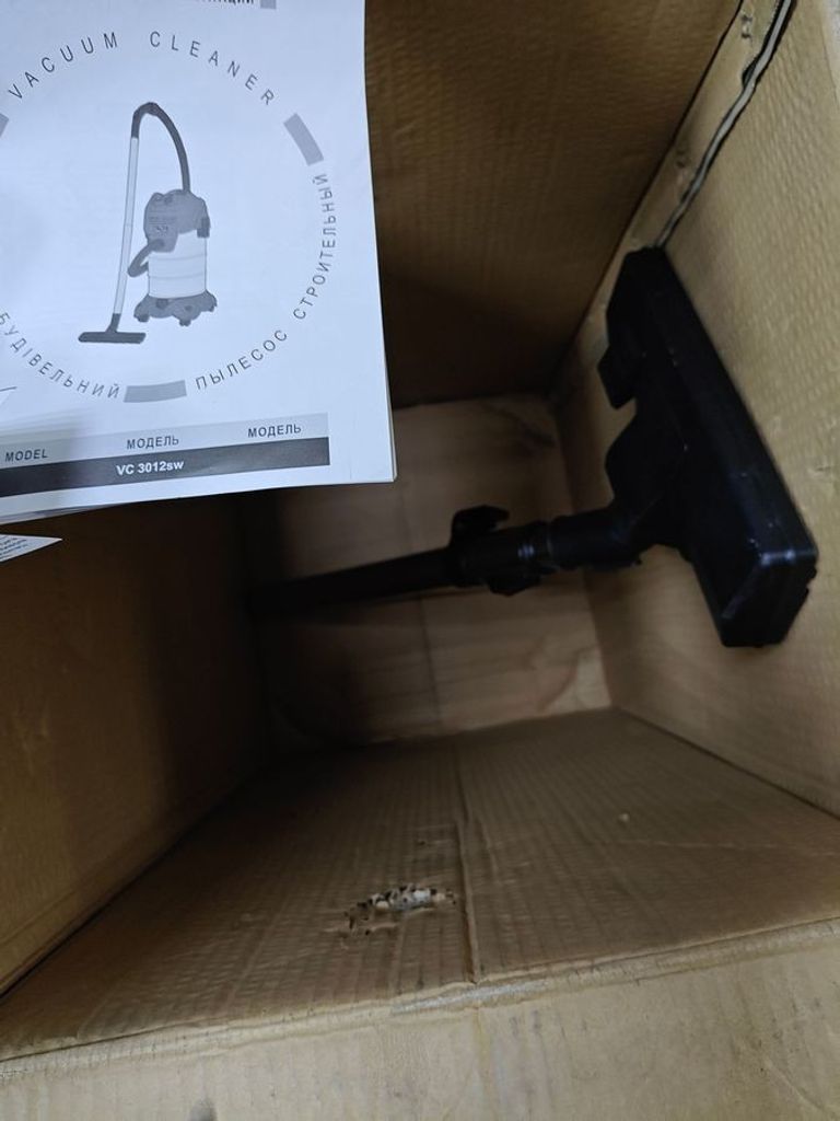 Распродажа Vitals master vc 3012sw, продавец Техноскарб