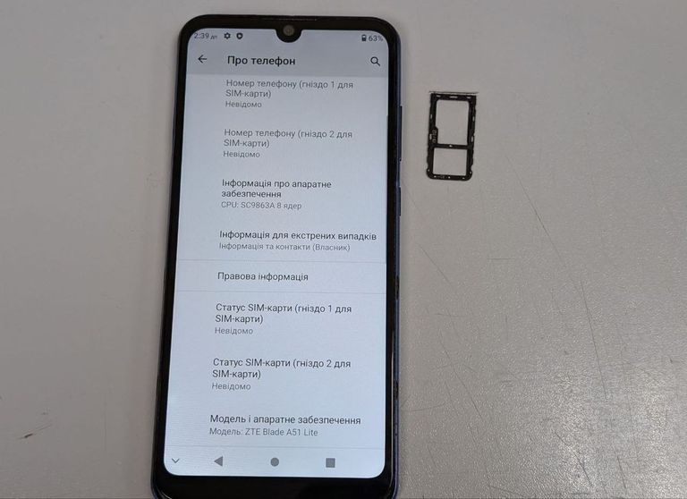 Оголошення Zte Blade A51 Lite 2/32GB Blue Б/У