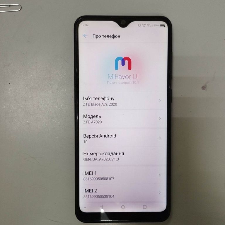 Оголошення Zte blade a7s 2020 3/64gb Б/У