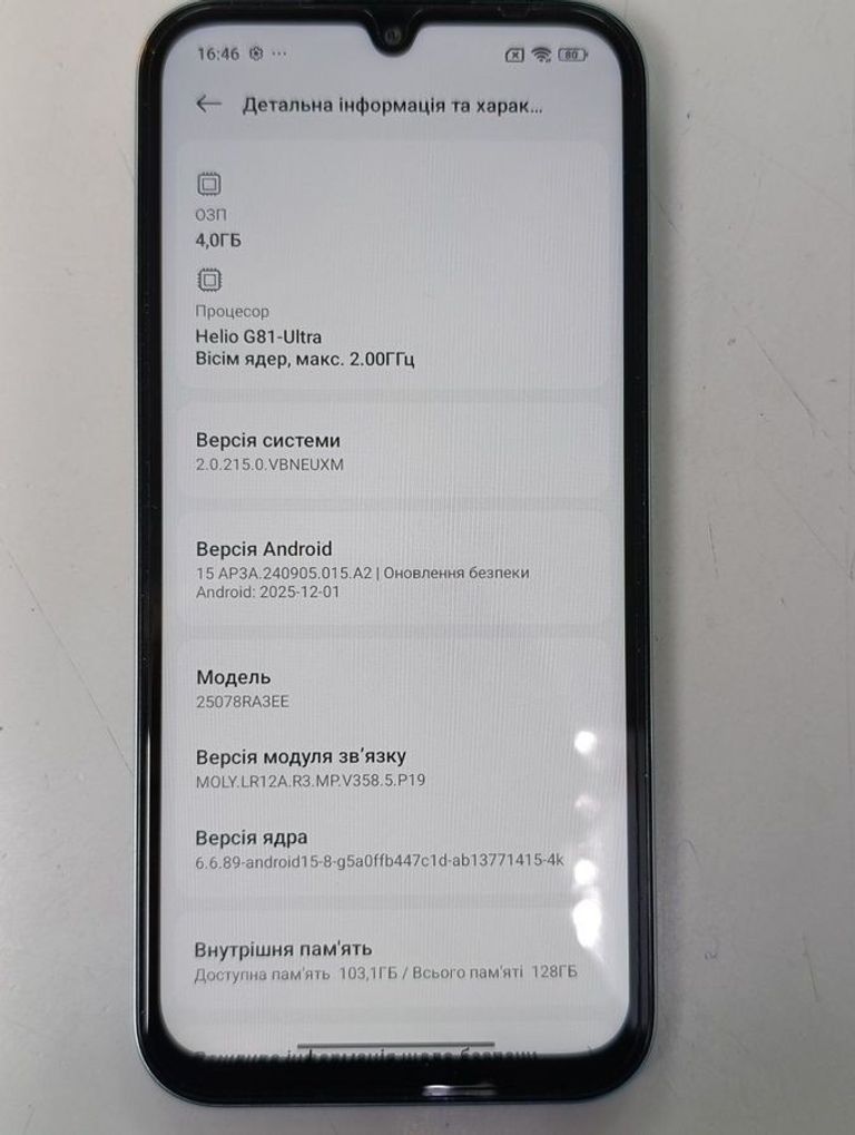 Xiaomi redmi 15c 4g 4/128gb Код:01-200915306. Зображення 6