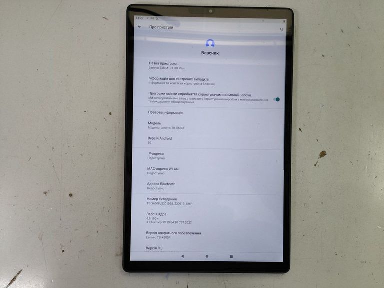 Lenovo tab m10 fhd plus tb-x606f 4/64gb Код:01-200915485. Изображение 9
