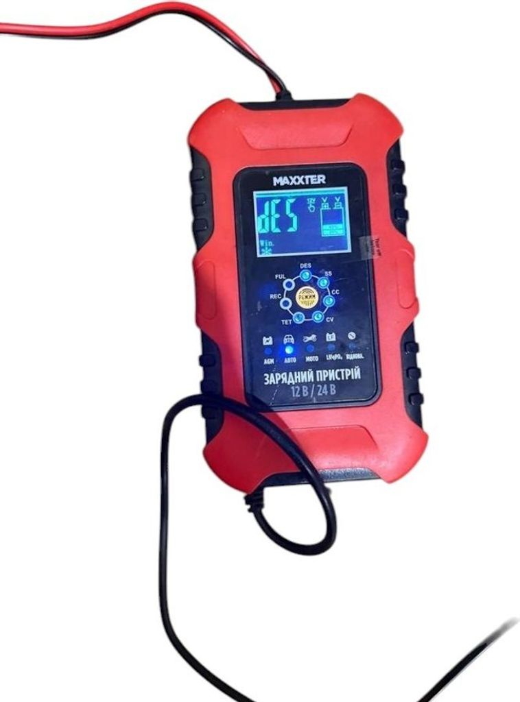 Купить Maxxter MX-CHR-1224V10A Б/У