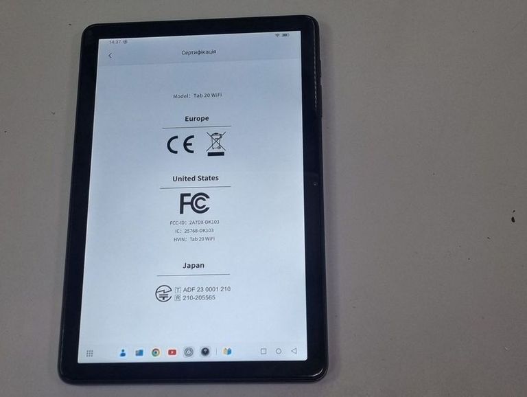 Blackview Tab 20 4/64GB Wi-Fi Interstellar Grey Код:01-200918864. Зображення 7