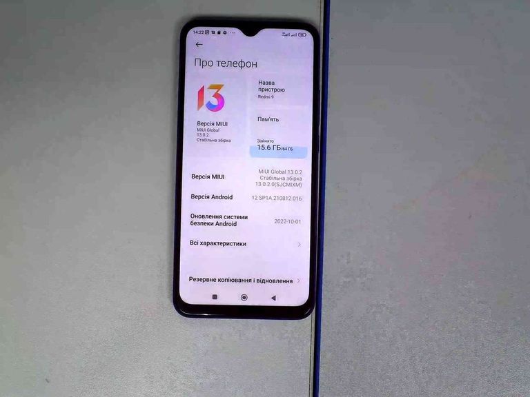 Объявление Xiaomi redmi 9 4/64gb Б/У